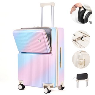 양타 신상품 앞에 열리는 대용량 다용도 패션 여행 트렁크 두껍고 오래 사용 가능 USB충전 다종 색상 가능 케리어