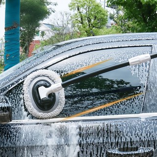 LareinaT 커브폴 세차밀대 3단 길이 조절 120cm 세차 브러쉬, 1개