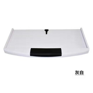 【 199出貨】ABS鍵盤托架 支架 辦公桌電腦鍵盤抽屜伸縮支撐架 帶靜音鍵盤拖軌道, 53cm灰白色（不配導軌）, 1個