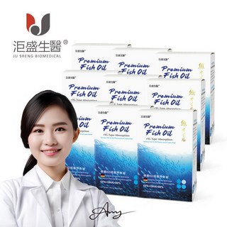 【洰盛生醫】德國超臨界魚油 60粒/盒, 1個