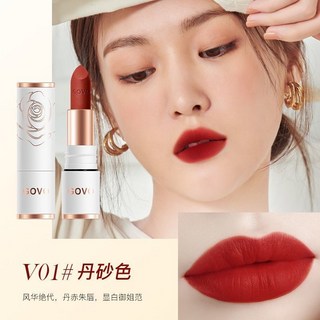 不掉色不沾杯防水持久奶茶豆沙色口紅啞光絲絨保溼品牌學生黨素顏, 1個, 01丹砂色+輕薄抗皺不悶膚面膜