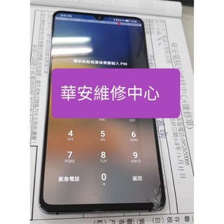 華為 HUAWEI P40 Pro 原廠液晶總成 螢幕總成 玻璃破裂 液晶漏液 螢幕維修, P40 BOE版總成