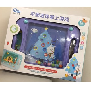 兒童玩具E7F 掌上滾珠創意走珠遊戲，平衡滾珠關卡，附10張卡片，專注力耐心訓練，親子互動桌遊, 1個, 紫色（開窗彩盒）