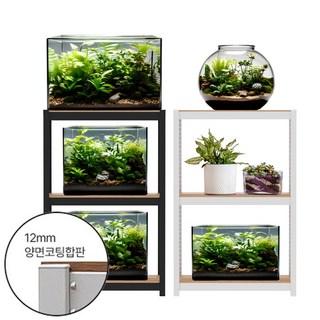 어항선반 테라리움 전시 철제 선반 12mm두꺼운합판, 3단, 직접입력