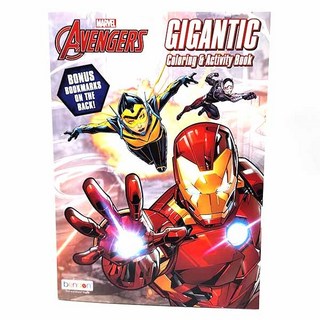 마블 어벤져스 어벤저스 컬러링 액티비티북 색칠공부 GIGANTIC ACTIVITY BOOK (디자인랜덤)