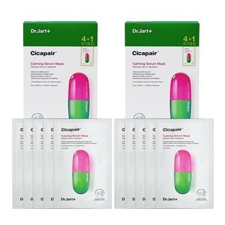 닥터자르트 마스크팩 카밍 세럼 마스크 2박스, 5개입