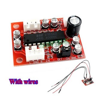 NJM2150 BBE 톤 보드 사운드 효과 고음 베이스 개선 앰프 프리 앰프 기능 없음, 한개옵션0, 1개