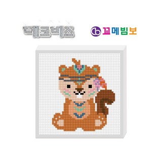 MB8 데코비즈 150 보석십자수 인디언 다람쥐 어린이보석십자수