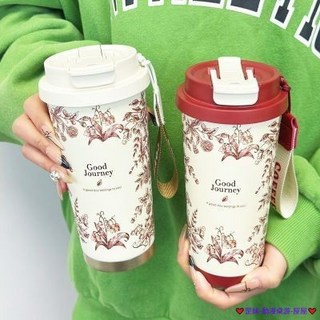 臺灣發貨 保溫杯 316材質不鏽鋼 陶瓷冰咖啡杯 吸管水杯 便攜式杯 飲水杯 水壺 大容量水杯 情侶水杯 禮物首選, 岸邊竹紅色530ML,杯子, 1個