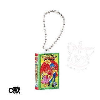 M.M小舖 BANDAI 轉蛋 扭蛋 數碼寶貝錄影帶吊飾 太一 大和 模型 吊飾 全7款, 1個, C款/素娜&比丘獸1F401