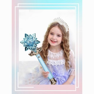 兒童魔法棒 冰雪奇緣魔法棒發光仙女棒音效燈光會噴霧公主兒童網紅女孩道具, 1個, 冰雪系列魔法棒-冰蓝【礼盒】,灯光音乐【充电电池+螺丝刀】