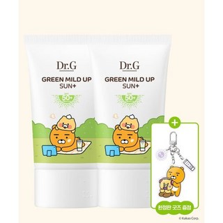 DR.G 그린 마일드 업 선 플러스 50mL X 2개 + 아크릴 키링 (카카오프렌즈 콜라보)