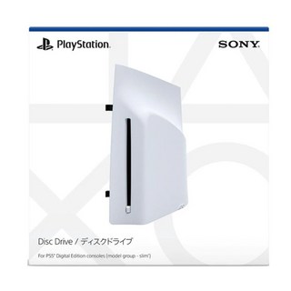 PS5 原廠光碟機 (日版) 全新現貨 - SONY 日本公司貨