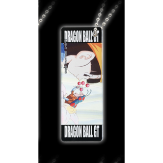 아크릴 키체인(7cm) TYPE-10 I상 드래곤볼 VS 옴니버스 얼티밋편 제일복권 이치방쿠지 굿즈, 1개