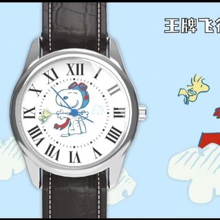 麥和正品 SANFU三幅蠟筆小新手錶盲盒驚喜盒隱藏款可愛兒童腕錶蠟筆小新聯名六一驚喜禮盒手錶盲盒系列金屬材質學生生日禮物