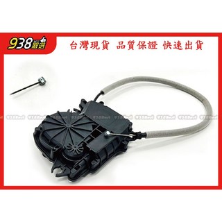 938嚴選 副廠 BMW F16 F86 尾門六角鎖 行李箱中控馬達 安全穩固, 1個