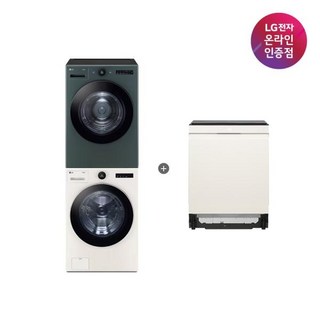 (LG전자) (세트상품) TROMM 오브제컬렉션 세탁기건조기 + DIOS 식기세척기(14인용/네이처베이지) (FX24ENE-GNG+DUE6BGL1E), 상세페이지 참조, FX24ENE-GNG+DUE6BGL1E