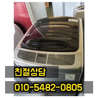 중고세탁기 삼성 통돌이세탁기 16kg 일반세탁기, 삼성 통돌이 세탁기
