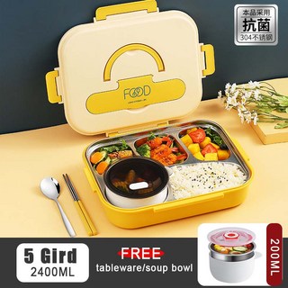 日式可微波316不鏽鋼保溫便當盒 午餐盒 飯盒 分隔飯盒 餐盤 學生 上班族便攜飯盒, 【食品級304】奶酪五格, 1個