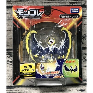 《GTS》日版 Pokemon GO 精靈寶可夢 露奈雅拉 立體圖鑑 EX EHP-02, 1個