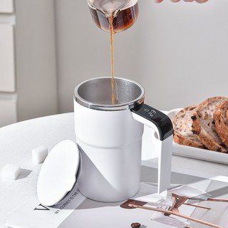 돌아라 충전식 자동 회전 믹스컵 원터치 온도 측정 커피컵 머그컵, 1개, 흰색