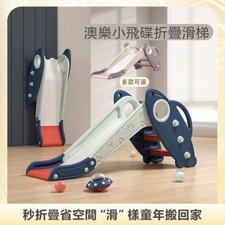 24H 兒童彎曲木板蹺蹺板平衡板 - 聰明感統訓練瑜伽平衡玩具, 绚笨红, 绚笨红