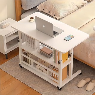 高級可移動式沙發床邊桌, 白色