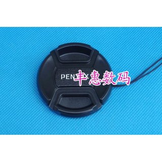 렌즈캡 49 52 55 58 62 67mm 펜탁스 pk k-1 k-s2 k-s1 k10d k20d k7 k5 kr km kx dslr 카메라 용 중앙 핀치 스냅 온 전면 렌즈, 55mm, 4)55mm, 1개