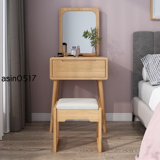 實木迷你化妝桌，小戶型臥室適用，40公分單人梳妝台，一體式化妝櫃帶鏡收納桌