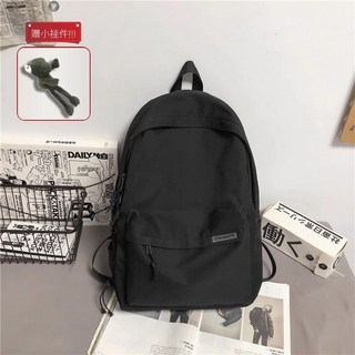 男士雙肩包 2024新款簡約休閑旅行背包 初高中學生大容量書包