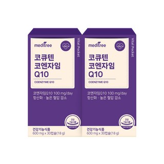 메디트리 바이탈포켓 코큐텐 코엔자임 Q10 항산화 높은 혈압 감소 영양제, 2개, 30정