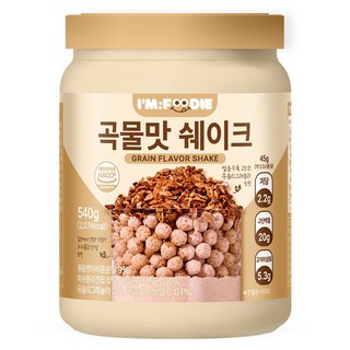 아임푸디 맛있는 곡물맛 단백질 쉐이크 고단백 저당 프로틴 단백질보충제, 1개, 540g