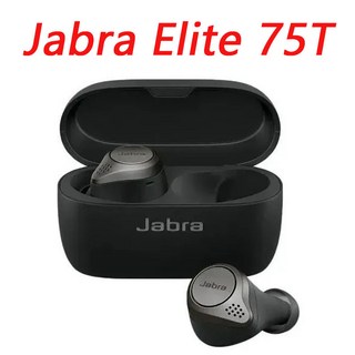 Jabra Elite 75t 真無線藍牙耳機，舒適貼合，28小時續航, 黑色