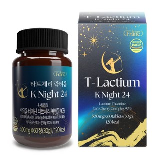 프랑드유로 타트체리 락티움 K Night 24 정 테아닌, 60정, 1개
