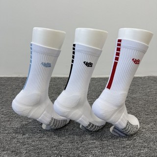 UZISPROACE 2025春夏新款能量條塗鴉刺繡透氣防滑籃球襪，專業運動保護，時尚潮流設計, uzpo白藍色1雙,長筒均碼【39-45碼穿】, 1個