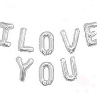 삼안 러브유 풍선세트 실버 이벤트풍선