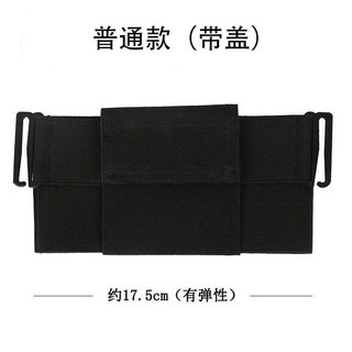 手機袋隨身攜帶跑步手機包戶外便攜式運動腰間包健身鬆緊登山包, 1個, 跑步手機包普通款【彈力帶】