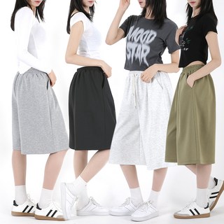 [오버나인] 여성 버뮤다 숏 롱 핀턱 트레이닝 팬츠