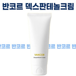 반코르 닥터 덱스판테놀 크림 60ml배송품질보증, 60ml, 1개