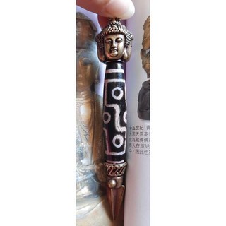 結緣品 平安 西藏老天珠《血玉瑪瑙9眼天珠》銅鑲 三面佛首 金剛杵 降魔杵 靈擺項鍊, 1個