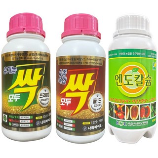 [식물나라스토어] 모두싹 프리미엄500g 모두싹 골드500g 엔도칼슘500ml 세트 모두싹칼마 균 식물영양제 사은품 약수저 씨씨컵