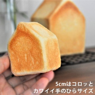 阿肥ㄉ店 日本房屋造型吐司模 土司模 房 合掌村 房屋 造型 白川鄉 房子, 1個