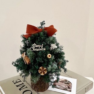 Floraflower 永生雪松聖誕小樹, 紅色,無需加購