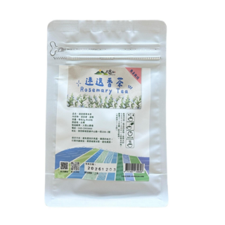 大雪山農場 迷迭香茶 薰衣草茶 檸檬香蜂草茶 玫瑰天竺葵茶, 2g, 1個, 20個裝