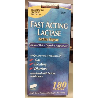 Kirkland Signature 快速作用乳糖酶，天然乳製品消化補充劑，180顆膠囊，幫助消化，減少不適, 180個, 1顆