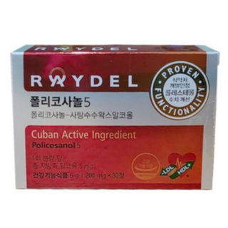 코스트코 식약청인증 폴리코사놀 5 사탕수수 왁스 알코올 폴리코사민 울트라 콜레스테롤 영양제, 1개, 30정