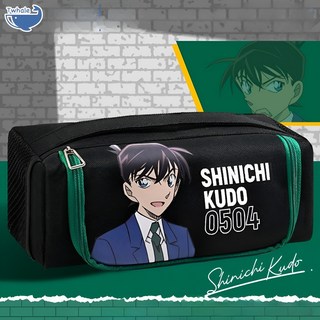 정말 귀여운 애니메이션 소녀 초등학교 필통, 1개, 블랙0504