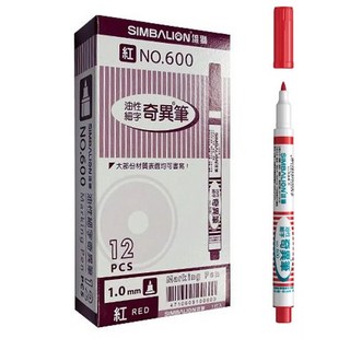 雄獅 No.600 油性奇異筆 - 快乾防水 色彩鮮明 適用多種材質, 紅色, 12個裝