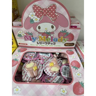 산리오 마이멜로디 초콜릿 50개입, 324g, 1개
