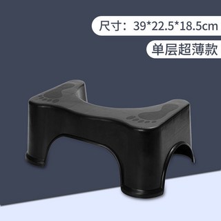 馬桶凳腳凳蹲坑神器加厚家用塑料廁所坐便凳兒童孕婦腳踏腳踩凳4, 【單層超薄款】-可承受20KG
